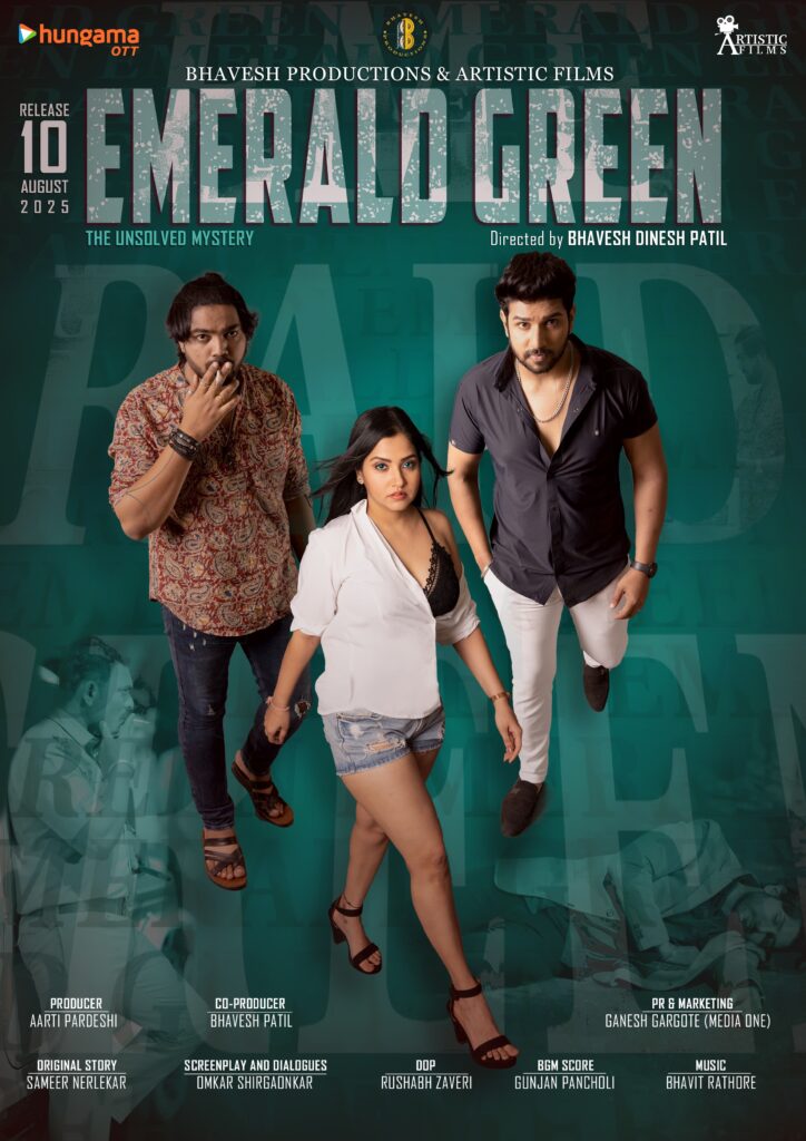 EMERALD GREEN