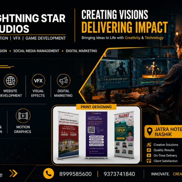 Lightning star studios