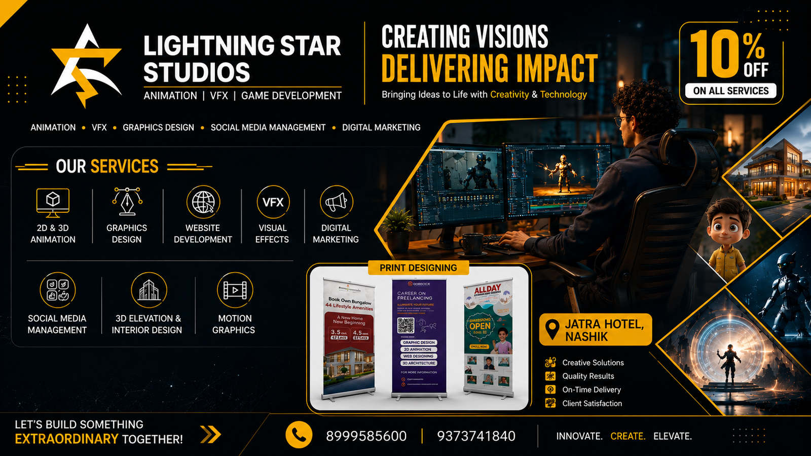 Lightning star studios